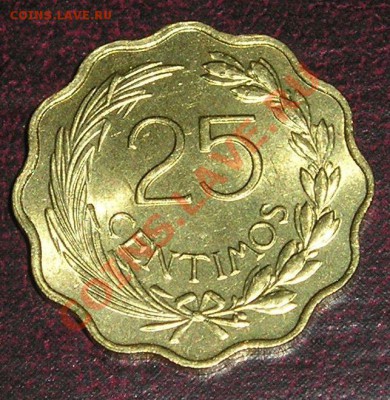 Парагвай, 25 Сентавос 1953, Сохран ! (18.03) - P1010060