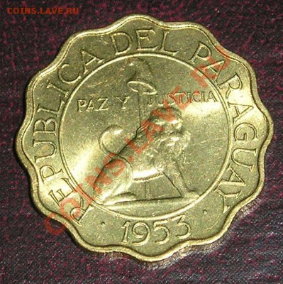 Парагвай, 25 Сентавос 1953, Сохран ! (18.03) - P1010059