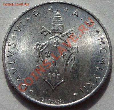 Ватикан 2 лиры 1972 - 2