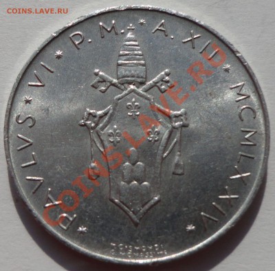 Ватикан 10 лир 1974 - 2