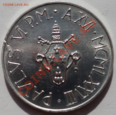 Ватикан 10 лир 1978 - 2