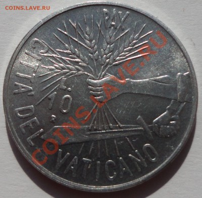 Ватикан 10 лир 1984 - 1
