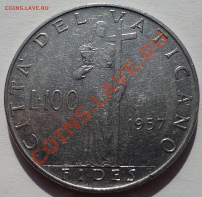 Ватикан 100 лир 1957 - 1