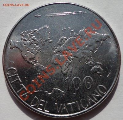 Ватикан 100 лир 1985 - 1
