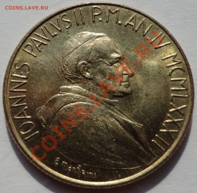 Ватикан 200 лир 1982 - 2