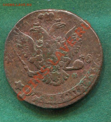5 копеек 1763 спм - tt49 (2)