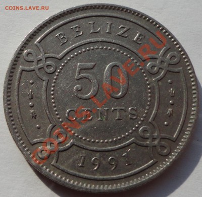 Белиз - 50 центов, 1991 - 1