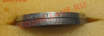 1 рубль 1964г фальшивый до 20.03 в 22.00 - IMG_1016.JPG