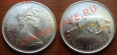 Ag Канада: 25¢ Рысь 1967 Состояние!!! до 20.03.12, 22-00 - 25 центов-рысь-1.JPG