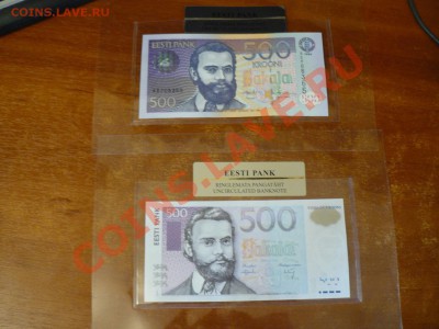 =БОНЫ= Эстония 500 крон UNC в слабе 1996 и 2000 года - P1020699.JPG