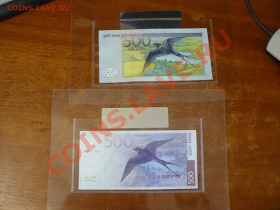 =БОНЫ= Эстония 500 крон UNC в слабе 1996 и 2000 года - P1020700.JPG