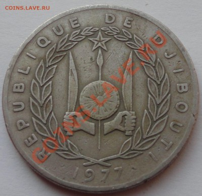 Джибути - 100 франков, 1977 - 2