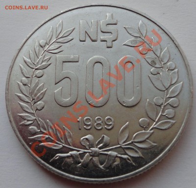 Уругвай - 500 песо, 1989 - 1