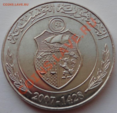 Тунис - 1 динар, 2007 - 2