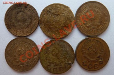 1 копейка 1927,1928,1929,1931,1936,1954 до 18.03.12 - 1рубльаверс
