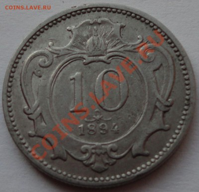 Австрия - 10 геллеров, 1894 - 1