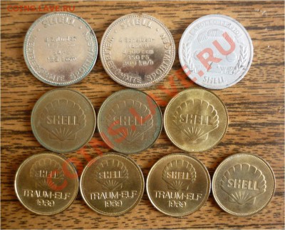 Жетоны shell 10шт.===футболисты,летательные аппараты,авто==> - шелл1.JPG