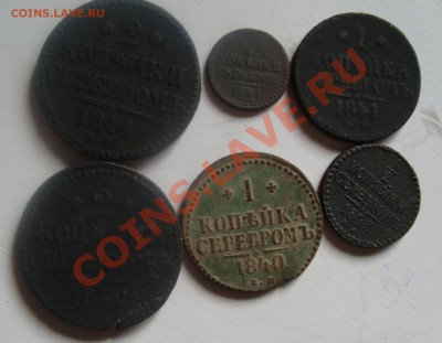 2-43г,1к-40,41,2к-42,44До 17.03 в 22.00мск - 7