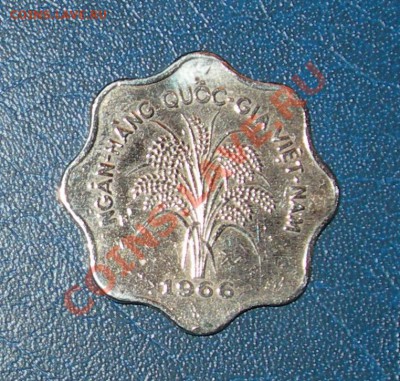 Волнистая. Вьетнам 5 донг 1966 ФАО - вьет 1