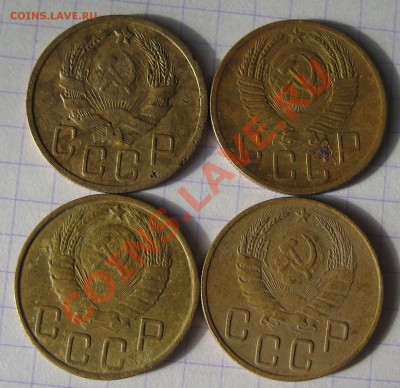 5 коп 36,40,43,53 год до 21.03.2012 в 22-00 - Зима 2011 003
