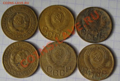 3 коп 26,35,38,39,49,52 год до 21.03.2012 в 22-00 - Зима 2011 006