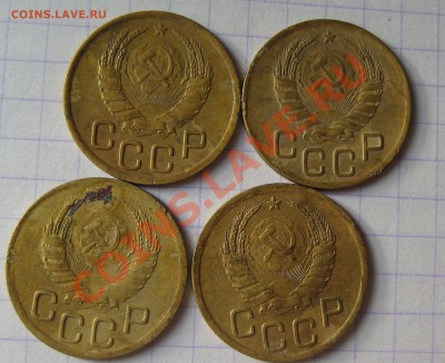 3 коп 39,40,41,46 год 21.03.2012 в 22-00 - Зима 2011 011