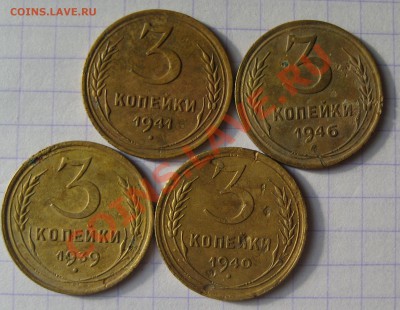3 коп 39,40,41,46 год 21.03.2012 в 22-00 - Зима 2011 010