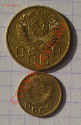 1 к 1955 год + 3 коп 1954 до 21.03.2012 в 22-00 - Зима 2011 008