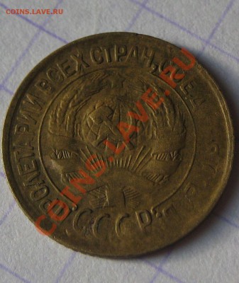 5 коп 36,40,43,53 год до 21.03.2012 в 22-00 - Зима 2011 013