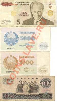 Обменник Mag_ в МОСКВЕ ! БОНЫ !!! - 8