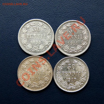 50 пенни 1890 г. 1911.16.17 г. до 17.03.12. в 22.00 мв - DSC02388.1