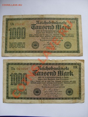 Боны Германии - 1000 марок 1922 -1.JPG