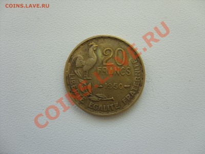 Иностранщина - 20 франков Фр 1950 - 1.JPG