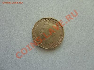 Монеты 40-х годов 20 века, в том числе и окупационные - 3 пенса 1941 - 2.JPG