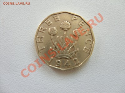 Монеты 40-х годов 20 века, в том числе и окупационные - 3 пенса 1942 - 1.JPG