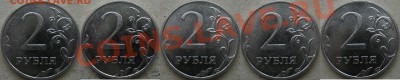 2 р. 2010 г. ммд В и Д по 5 шт. + Г 3 шт. (на три дня) - РеверсД
