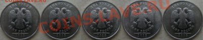 2 р. 2010 г. ммд В и Д по 5 шт. + Г 3 шт. (на три дня) - АверсД