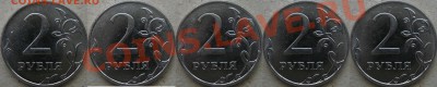 2 р. 2010 г. ммд В и Д по 5 шт. + Г 3 шт. (на три дня) - РеверсВ