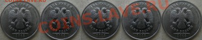 2 р. 2010 г. ммд В и Д по 5 шт. + Г 3 шт. (на три дня) - АверсВ