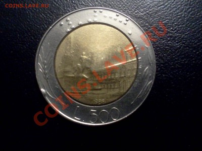 REPVBBLICA ITALIANA L.500 1988 - IMG264