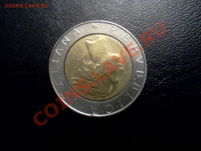 REPVBBLICA ITALIANA L.500 1988 - IMG265