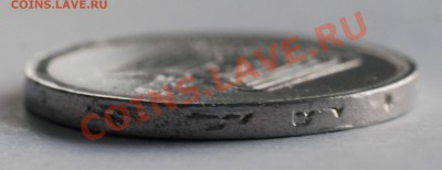 Монета на опознание - 004