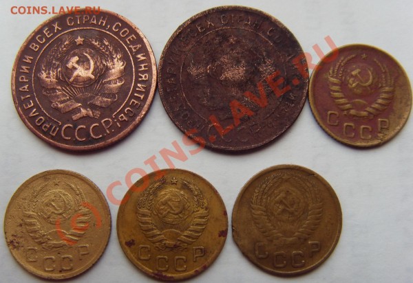 Подборка монет СССР 1924-1957гг - Ка