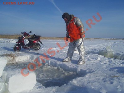 перекличка городов по температуре - Разведка рыбы 020
