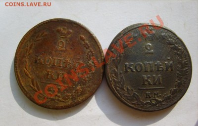 2к 1810 ЕМНМ,10 КМ,12 КМАМ,17 КМАМ,19 КМАД,21 КМАД до17.03 - S8304382.JPG
