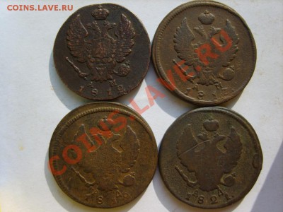 2к 1810 ЕМНМ,10 КМ,12 КМАМ,17 КМАМ,19 КМАД,21 КМАД до17.03 - S8304385.JPG