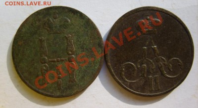 1 коп. 1853,56,59,61,64,66 г. (все ЕМ) до 17.03 в 22:00 - S8304393.JPG