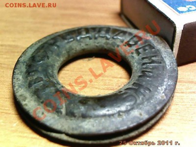 ФОТООТЧЕТЫ ПО ВЫЕЗДАМ СЕЗОН 2012 года - imm_2011_10_25_23_01_06_281.JPG