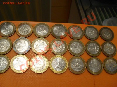 ЮБИЛЕЙНЫЕ ДЕСЯТКИ 2000-2011 гг. - SDC18444.JPG