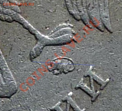 5рублей 2010г.шт.Ж+1рубль 2005г.С-П шт.В ??? - P1070745.JPG